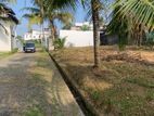 Land for Sale in Piliyandala Gonamaditta