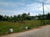 Land for Sale in Piliyandala Gonapola
