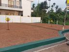Land for Sale in Piliyandala - Honnanthara