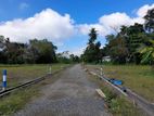 Land for Sale in Piliyandala Kahathuduwa