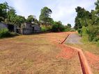 Land for Sale in Piliyandala , Kahathuduwa