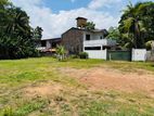 Land for Sale in Piliyandala Kesbewa