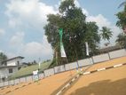 Land for sale in Piliyandala kesbewa Y31