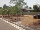 Land for sale in Piliyandala, Kotagedara