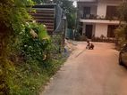 Land for sale in Piliyandala Kotagedara
