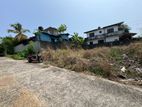 Land for Sale in Piliyandala Kotagedara