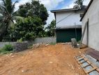 Land for Sale in Piliyandala, Kottawa Road