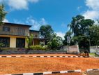 Land for sale in Piliyandala Madapatha C33