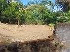 Land for Sale in Piliyandala Madapatha