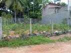 Land for sale in piliyandala madapatha