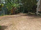 Land for sale in Piliyandala Makuluduwa