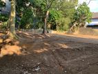 Land for Sale in Piliyandala | Price LKR 40 Mn (LA4680)