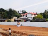 Land for Sale in Piliyandala Town