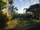 Land for sale in Piliyandala, Wedamawatha