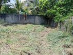 Land for Sale in Piliyandala #WR0750
