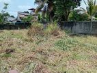 Land For Sale in Piliyandala #WR0750