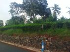 Land for sale in Pinnadoowa