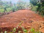 Land for Sale in Pinnaduwa