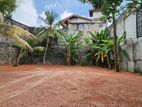 Land for Sale in Pita Kotte 14 P