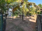 Land for Sale in Pitakotte - 3960U