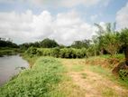 Land for Sale in Pitigala, Galle
