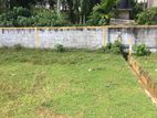 Land for Sale in Pitipana Near Nsbm Campus