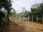 Land For Sale in Pitipana Pansala Junction Homagama