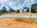 Land for Sale in පන්නිපිටියට D29