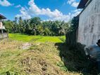 Land for Sale in Pokunahandiya Kadawatha