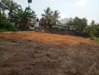 Land for Sale in Pokunuvita Horana