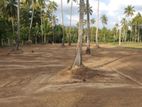 Land for Sale in Pokunuwita