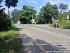 Land for Sale in Polgahawela D06