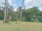 Land for Sale in Polgahawela