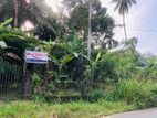 Land For Sale In Polgahawela