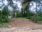 Land for Sale in Polgahawela