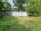 Land for Sale in Polgahawela