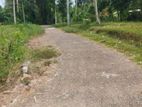 Land for Sale in Polgahawela Ibulgasdeniya