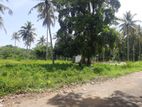 Land for sale in Polgahawela, Imbulgasdeniya