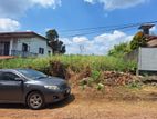 Land for Sale in Polgasowita 15 P