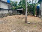 Land for Sale in Polgasowita