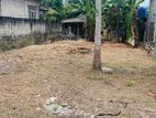 Land for Sale in Polgasowita