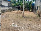 Land for Sale in Polgasowita