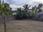 Land for Sale in Polgasowita