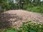 Land For Sale In Polgasowita, Undurugoda