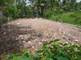 Land For Sale In Polgasowita, Undurugoda