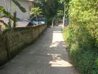 Land for Sale in Polgolla Kandy