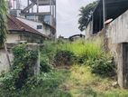 Land for Sale in Polhengoda Road, Kirilapone