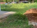 Land for Sale in Polonnaruwa