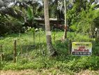Land For Sale in Poruwadanda.