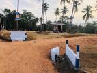 Land for Sale in Pothuhera, Kurunegala
